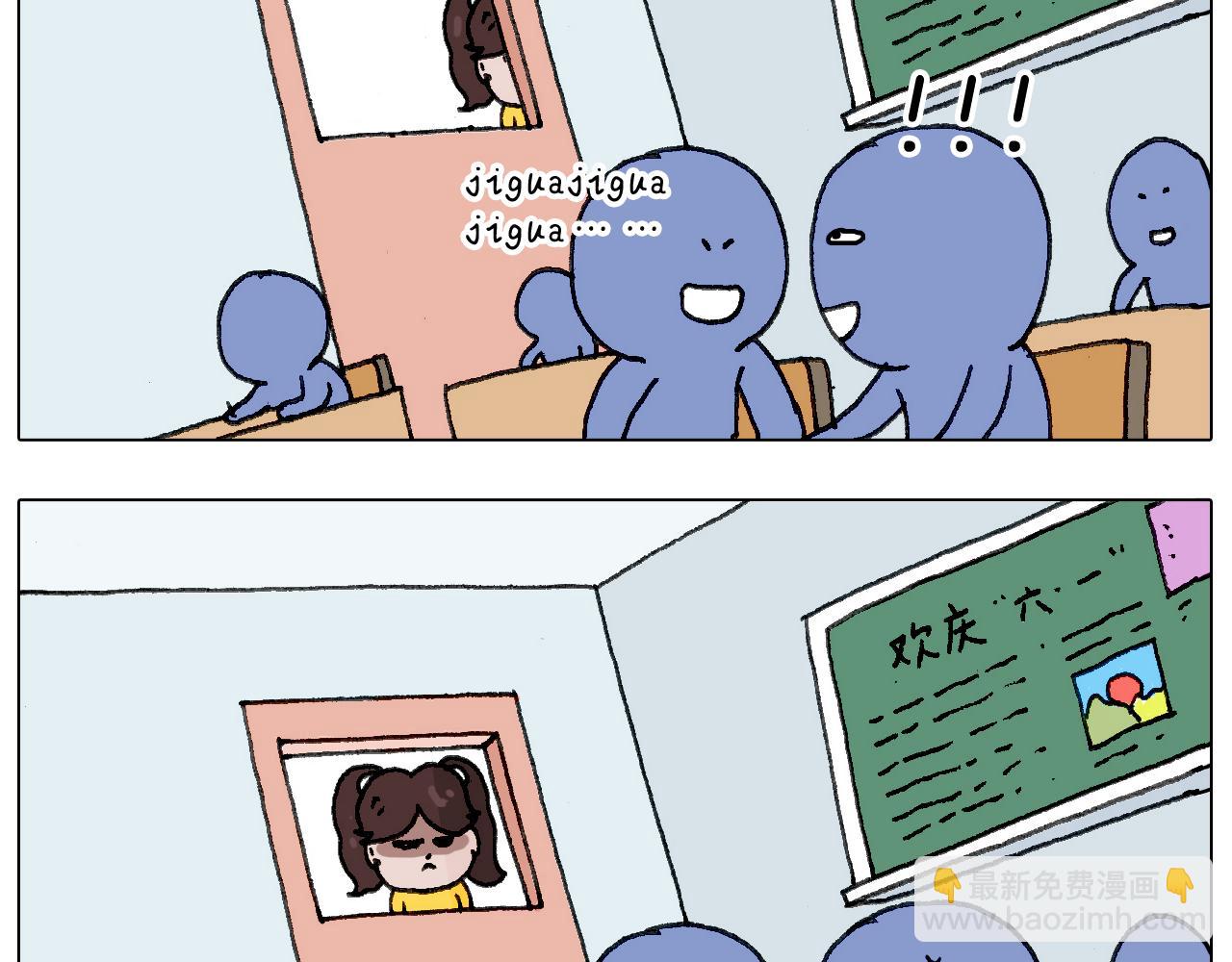 不作死一定不会死！67
