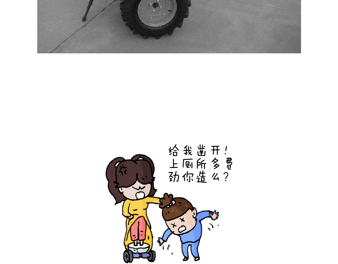 不作死一定不会死！80