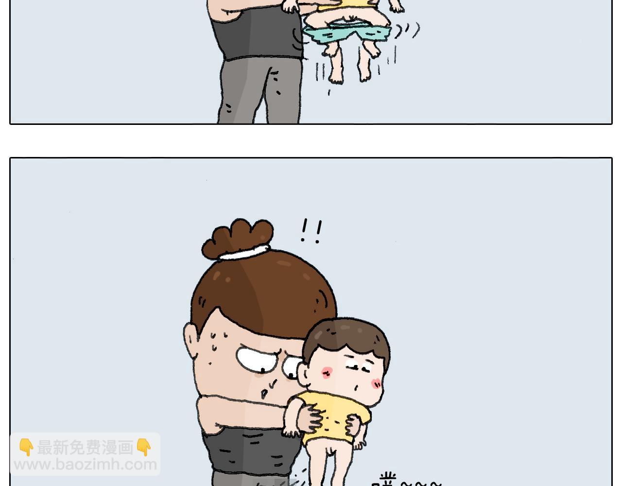 这是有味道的一话25