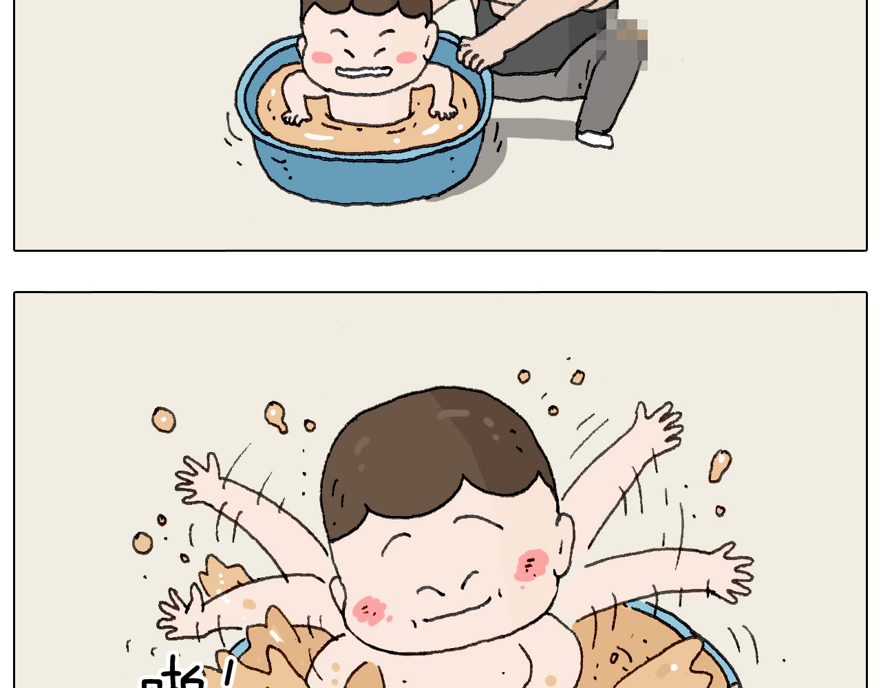 这是有味道的一话38