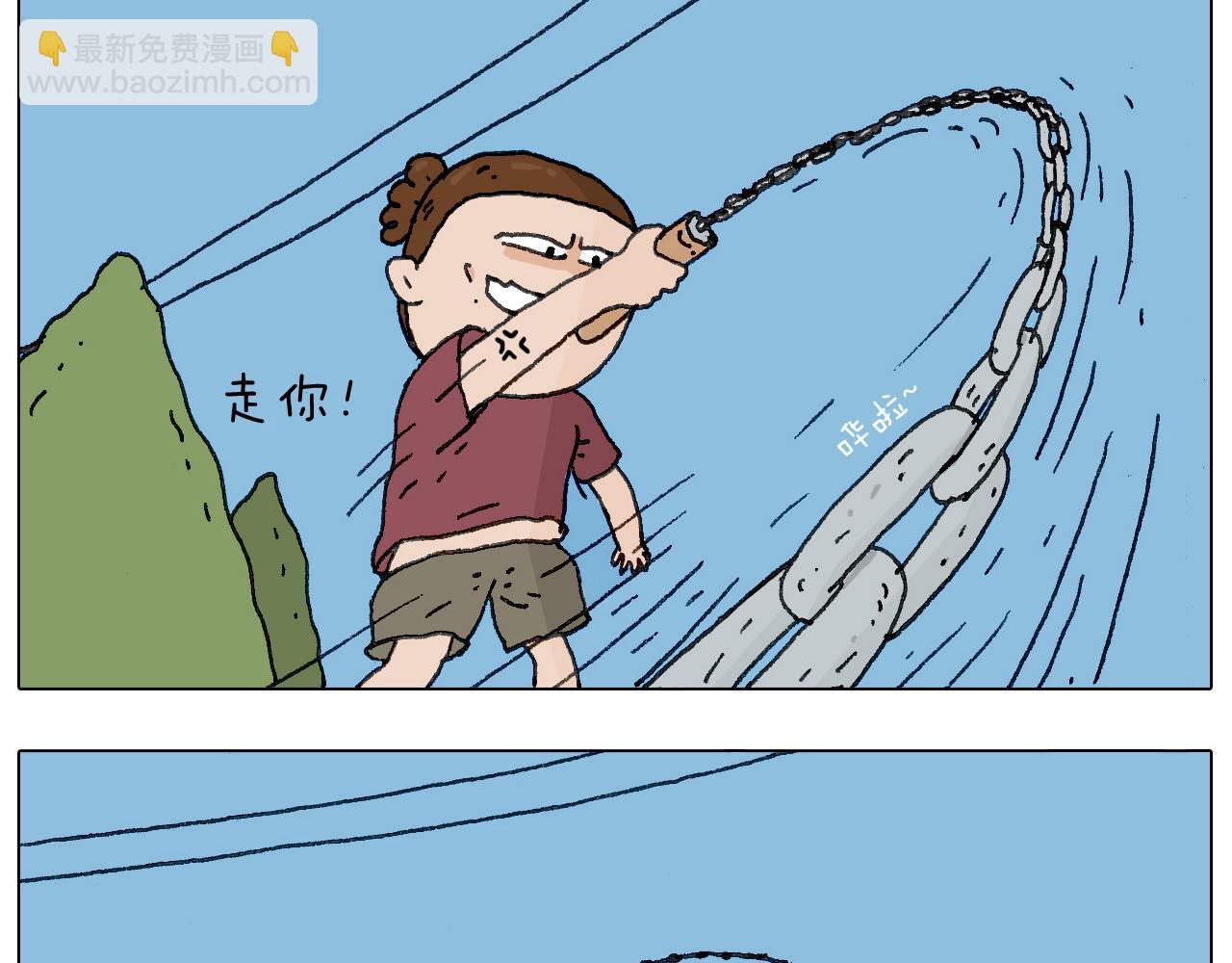 耍鞭子真好玩20