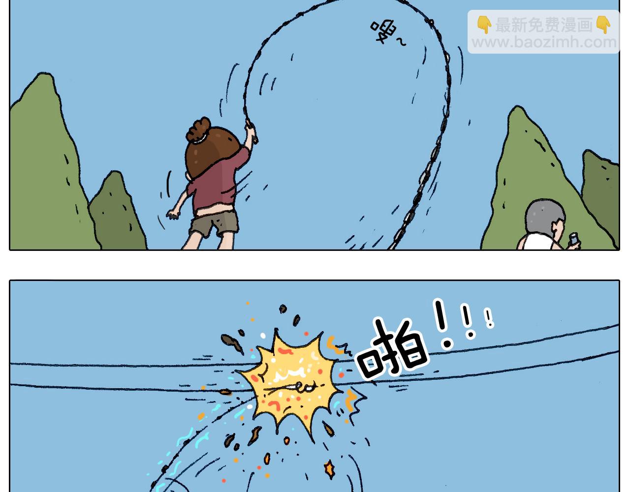 耍鞭子真好玩21