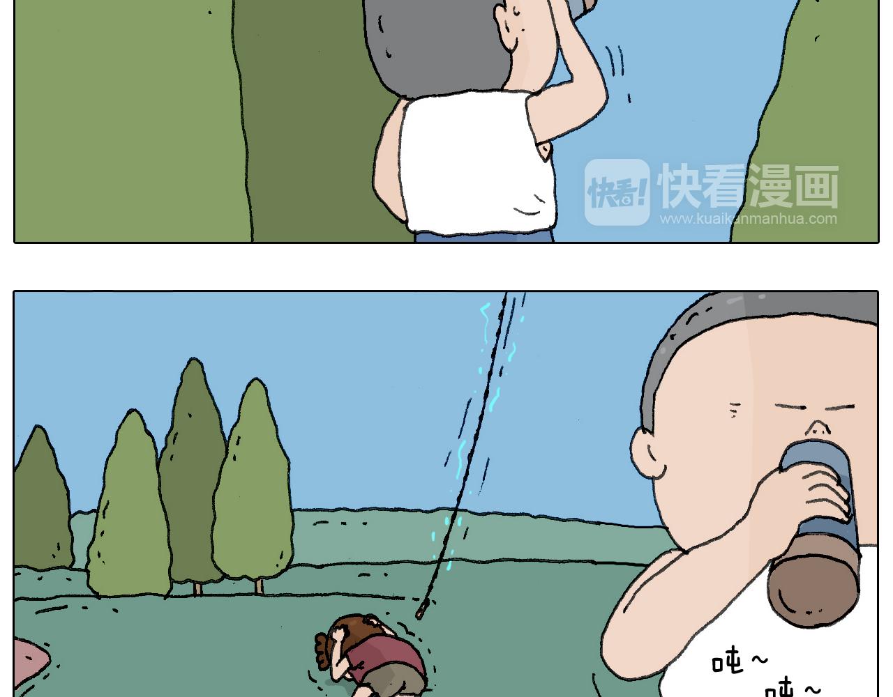 耍鞭子真好玩23
