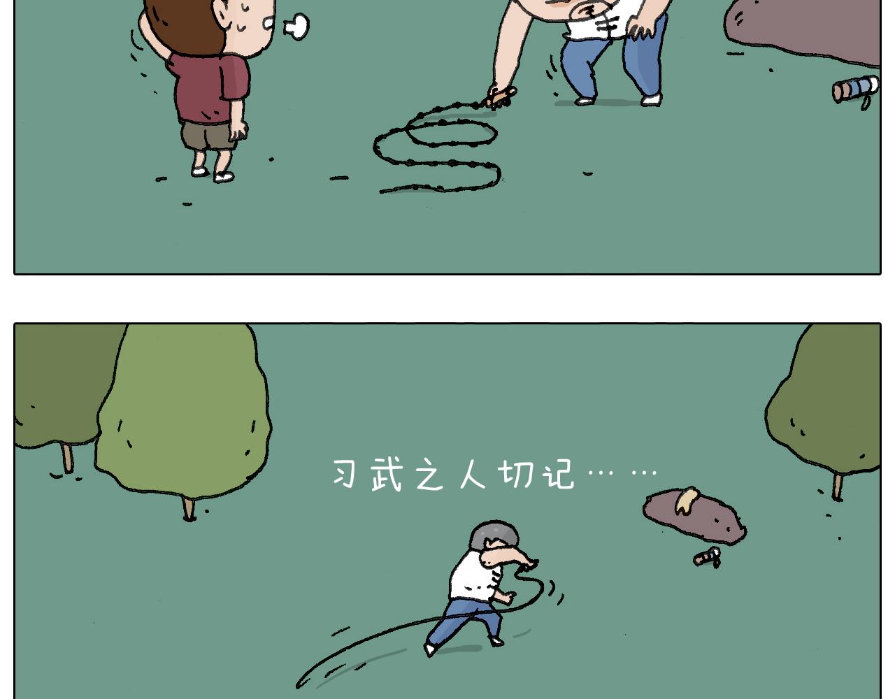 耍鞭子真好玩35