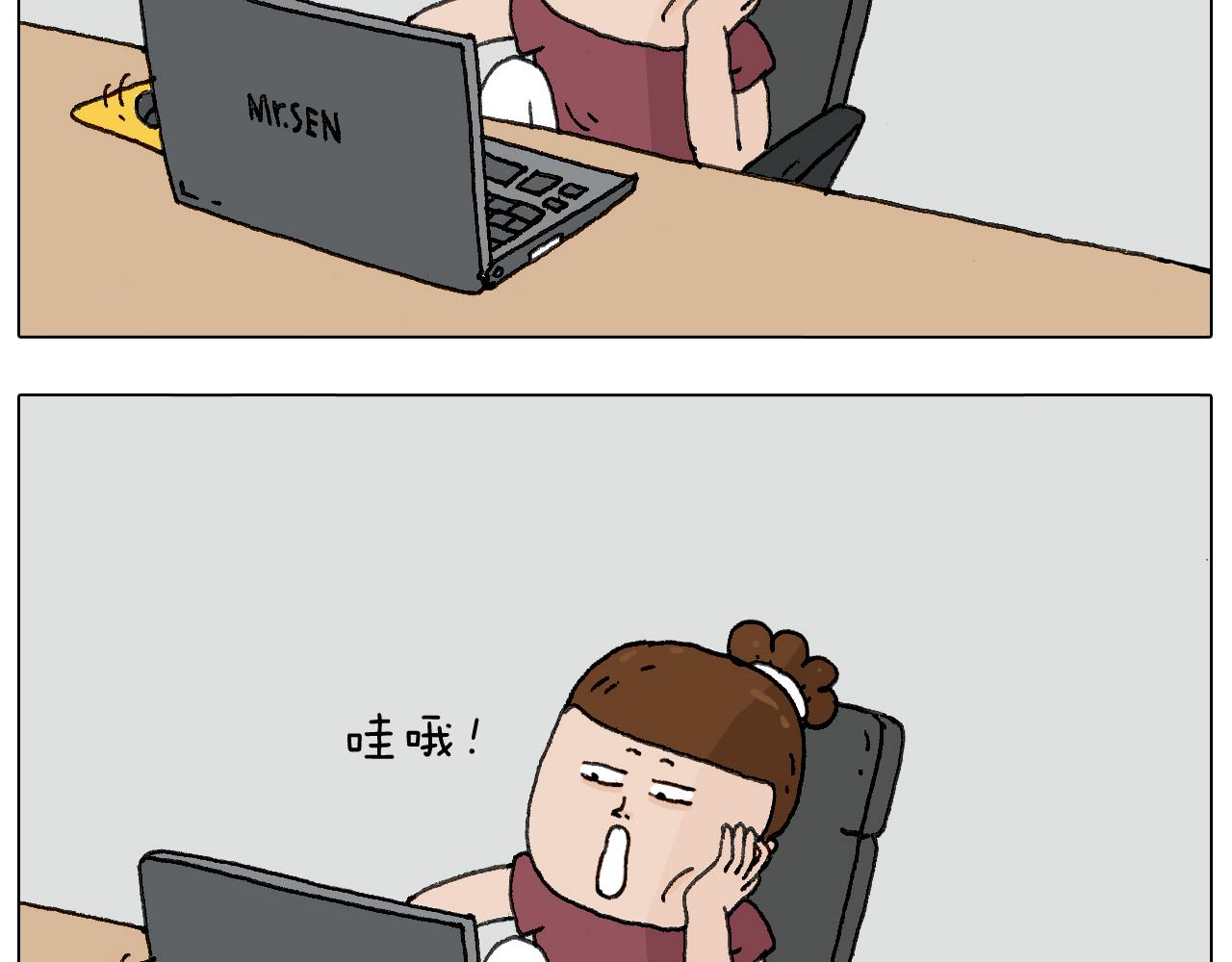 耍鞭子真好玩48