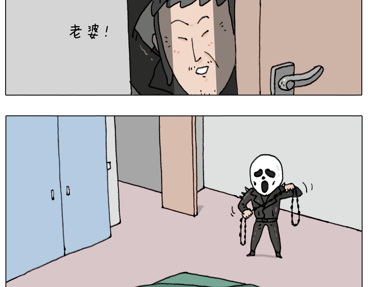 耍鞭子真好玩59