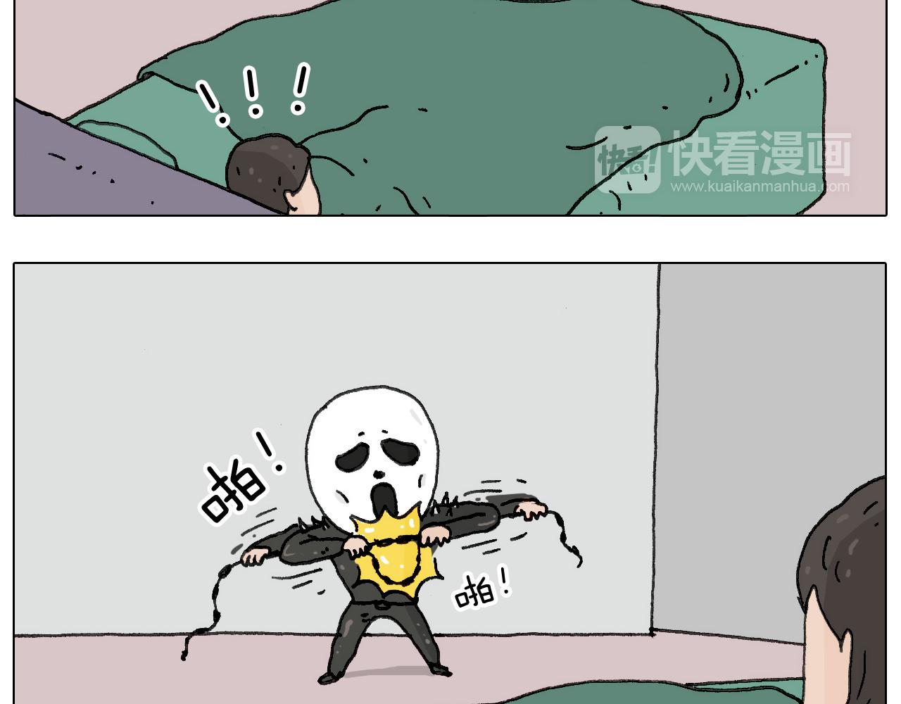 耍鞭子真好玩60