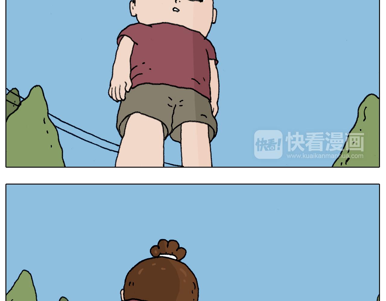 耍鞭子真好玩8