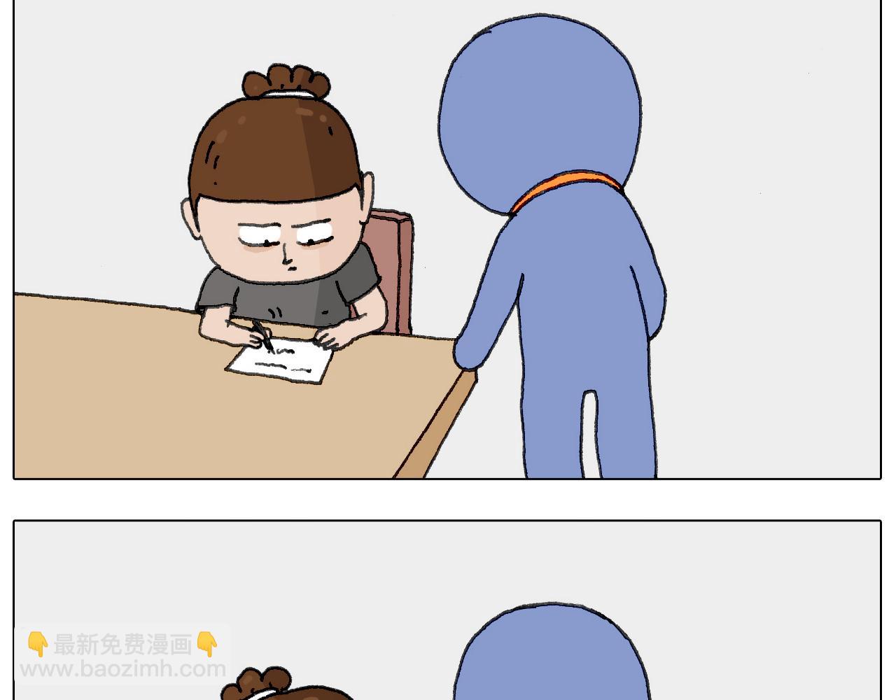 神奇的咖啡厅39