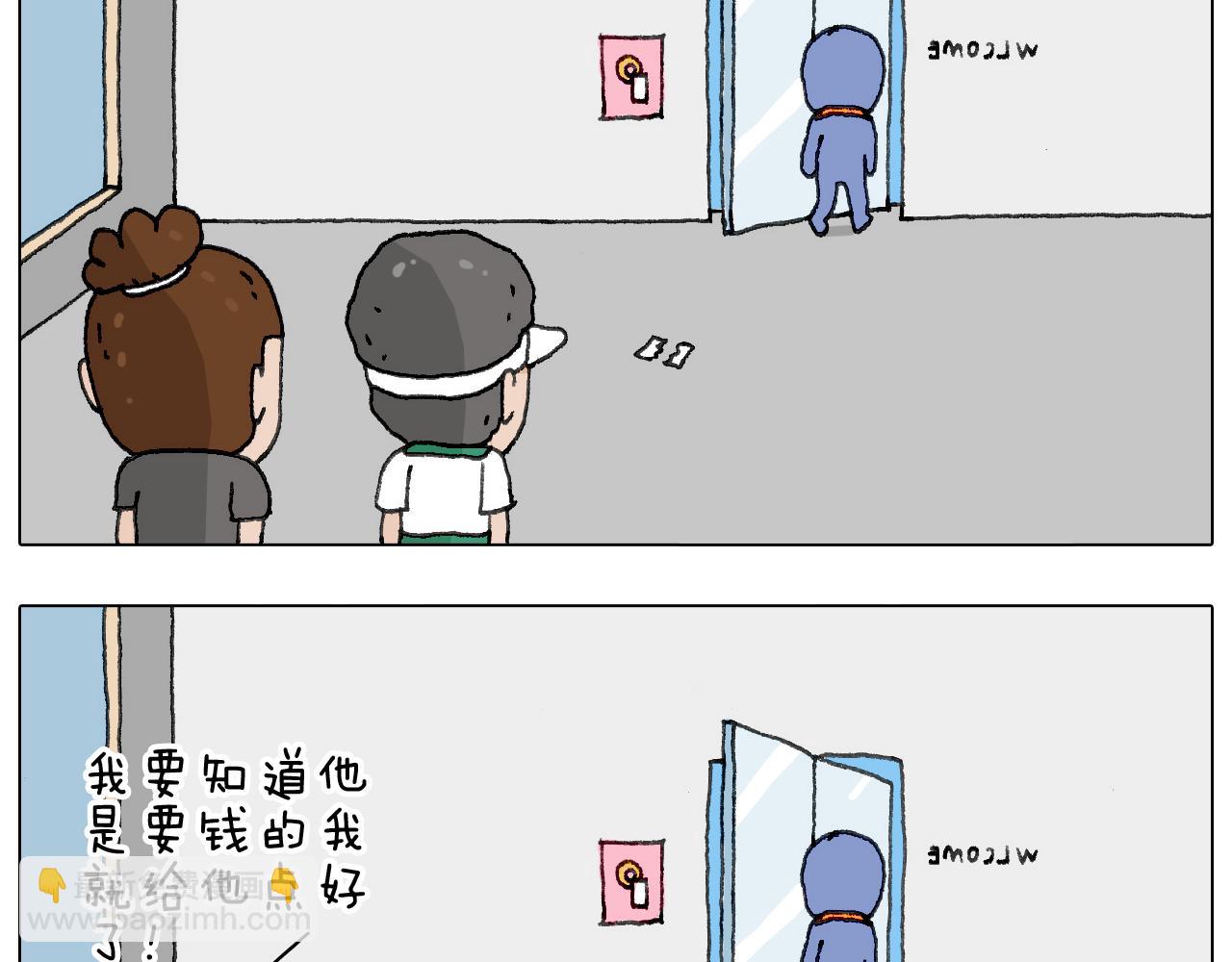 神奇的咖啡厅50