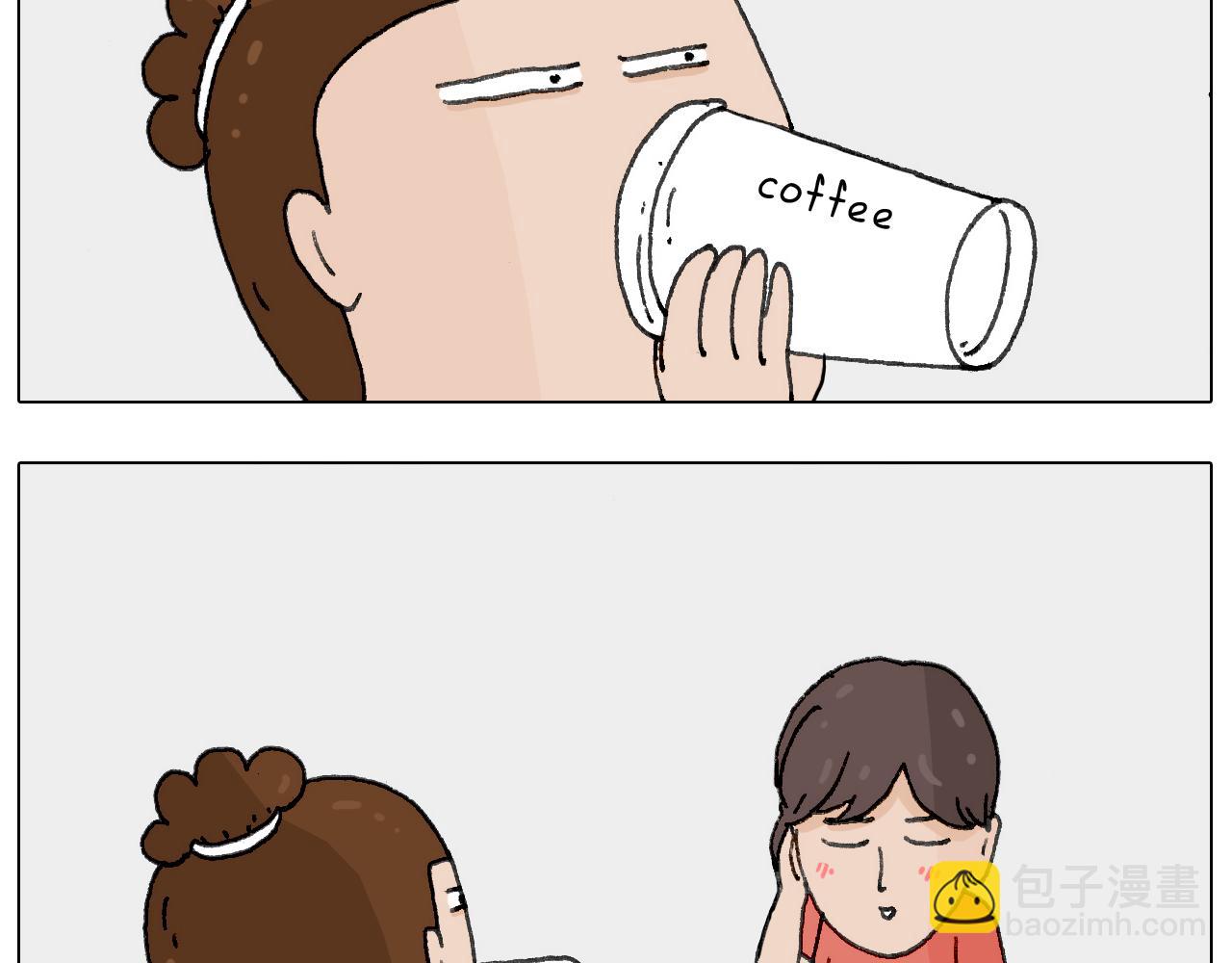 神奇的咖啡厅9