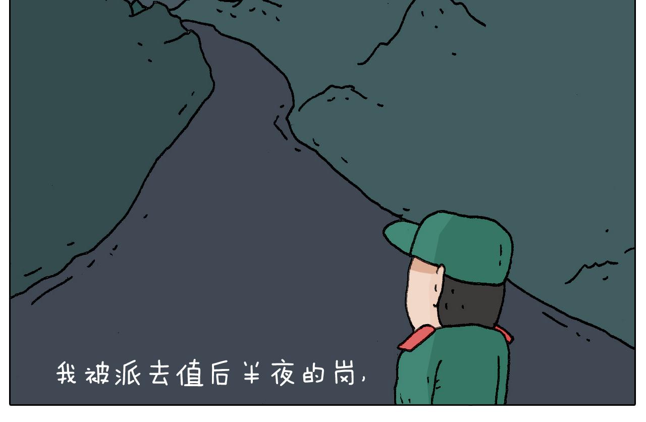 神奇的军训43