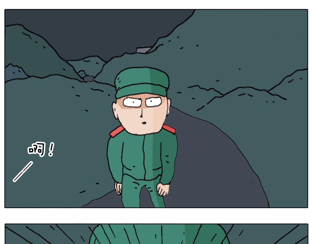 神奇的军训44