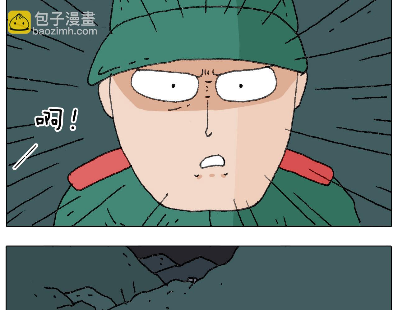 神奇的军训45