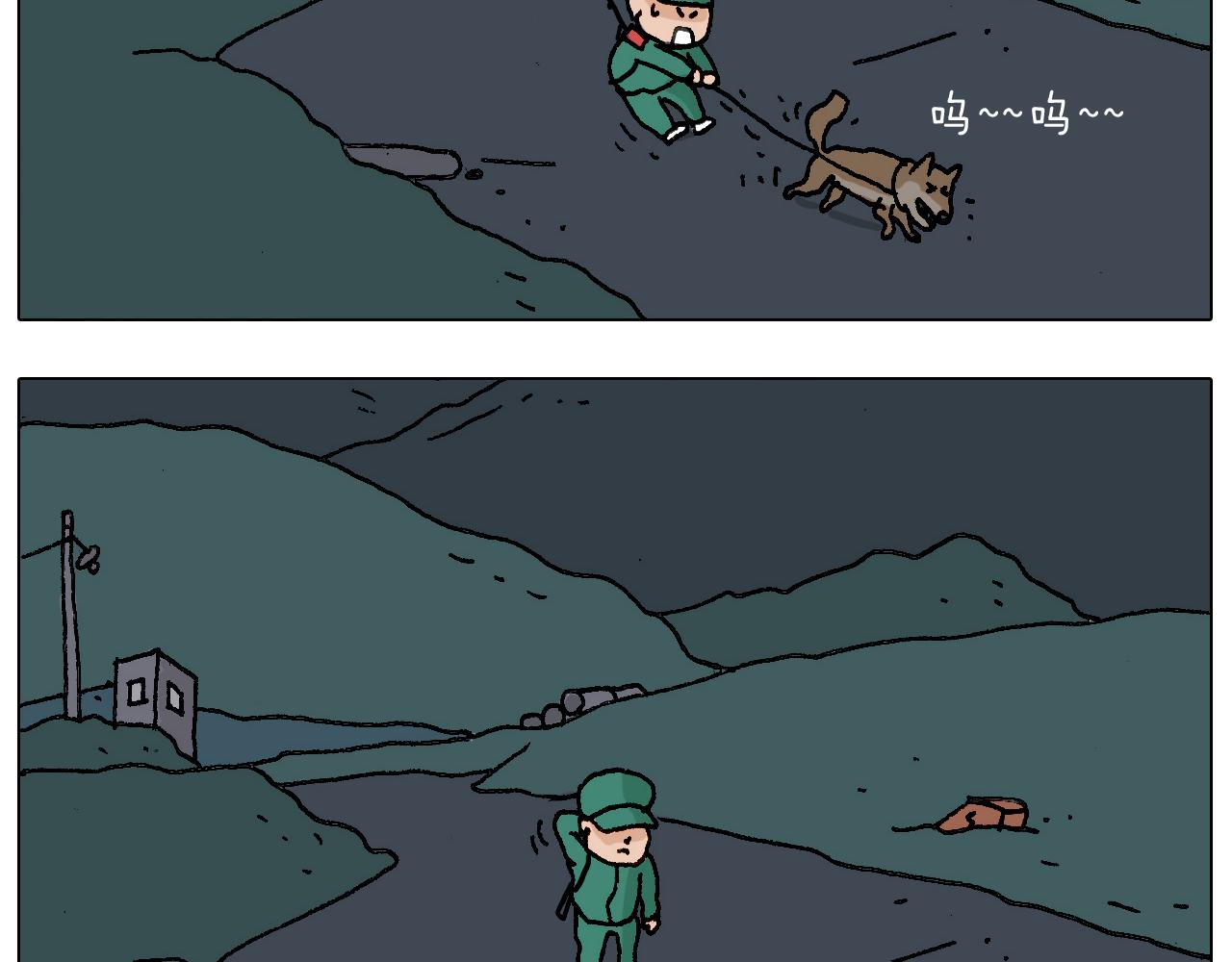 神奇的军训59