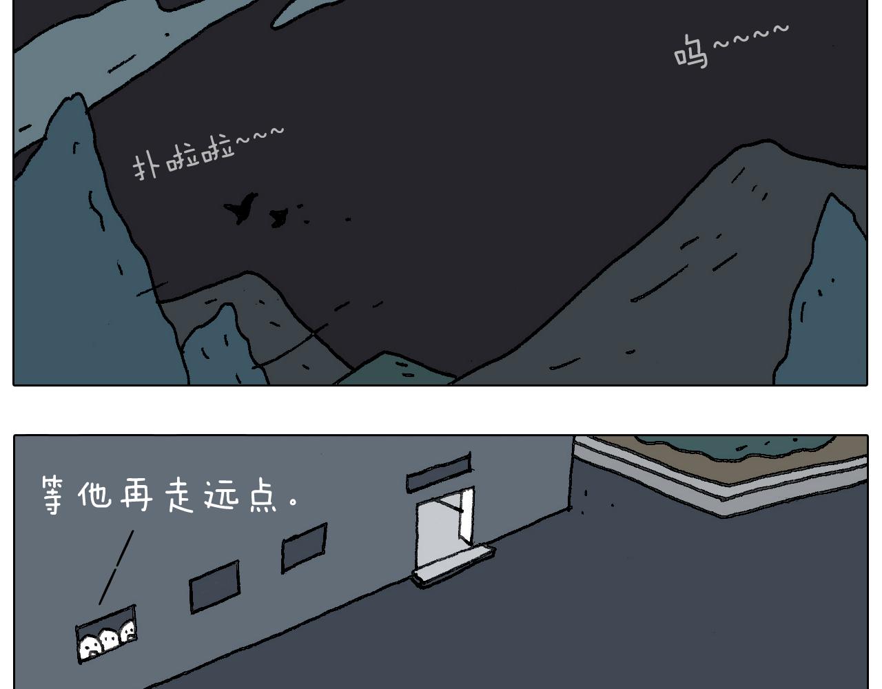 神奇的军训71