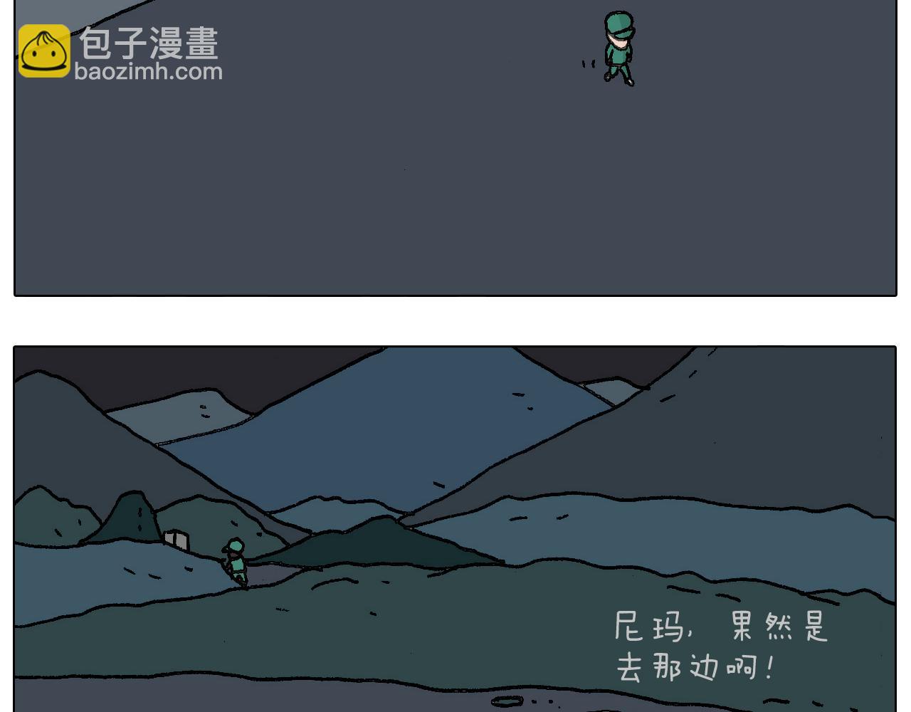 神奇的军训72