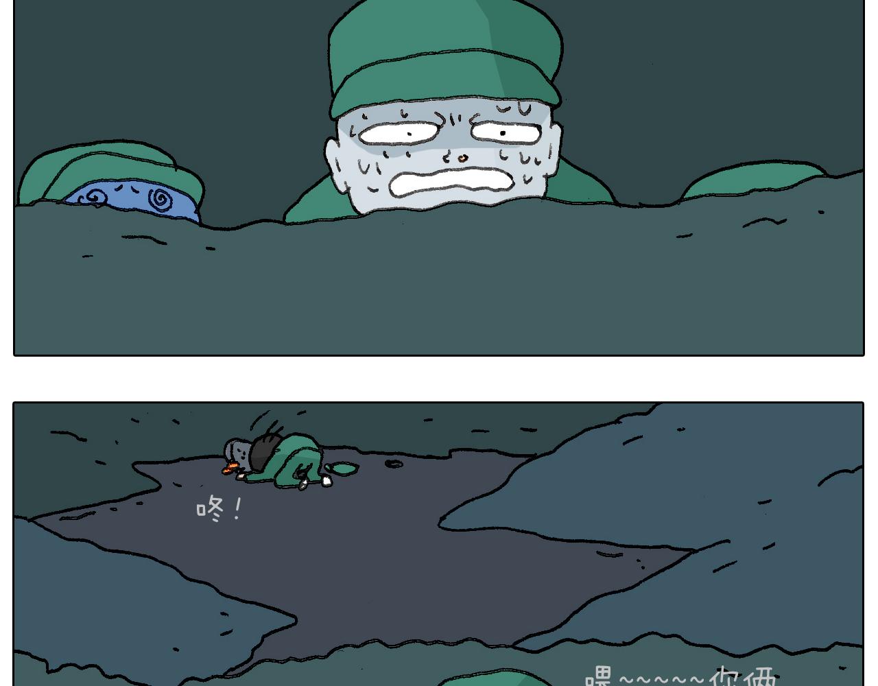 神奇的军训77