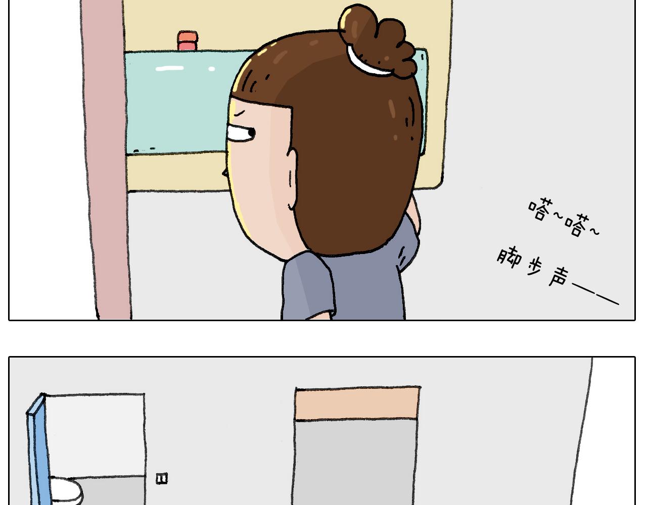 蛋糕引发的血案10