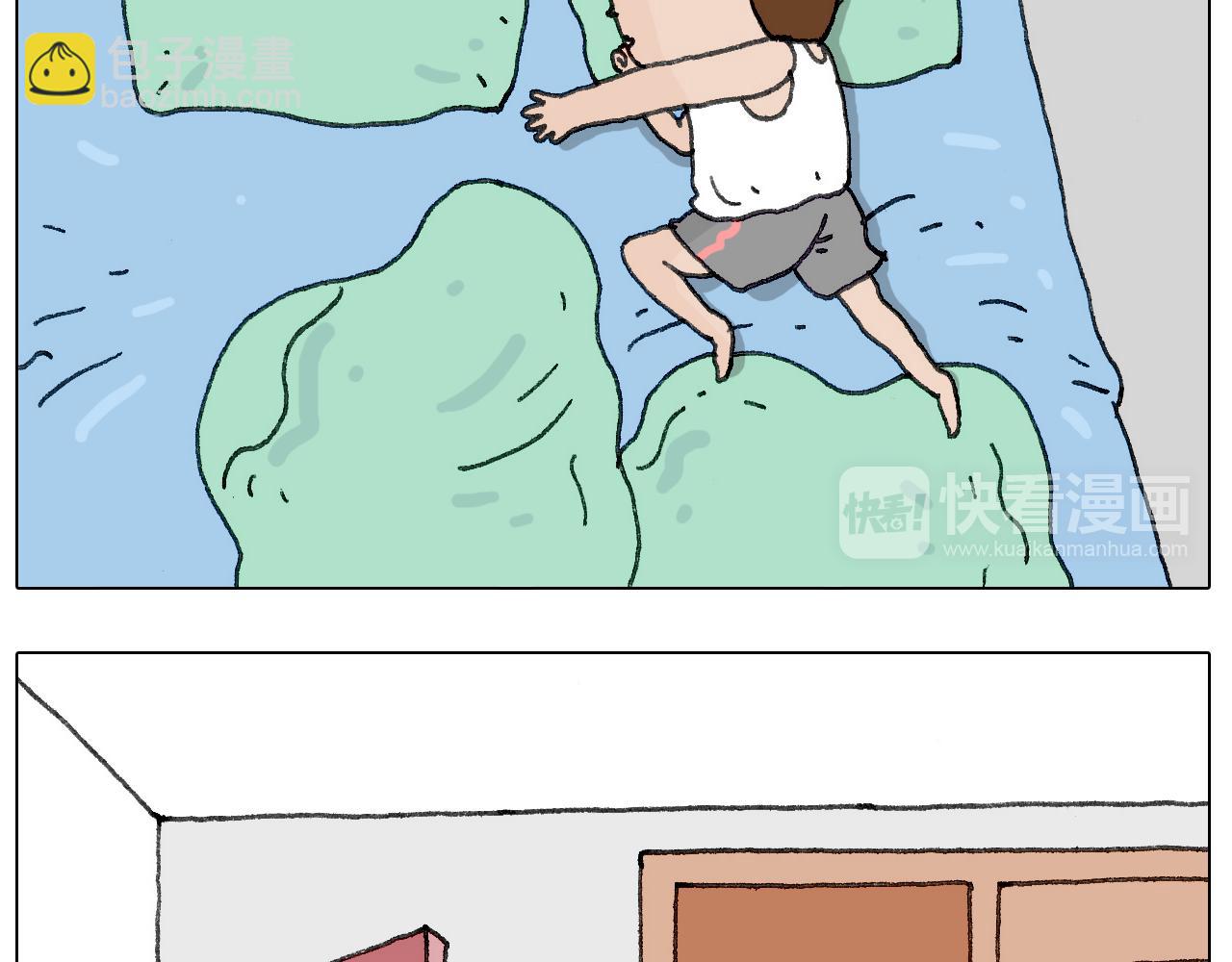 蛋糕引发的血案17
