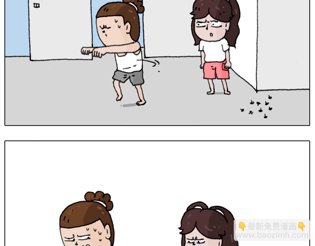 蛋糕引发的血案39
