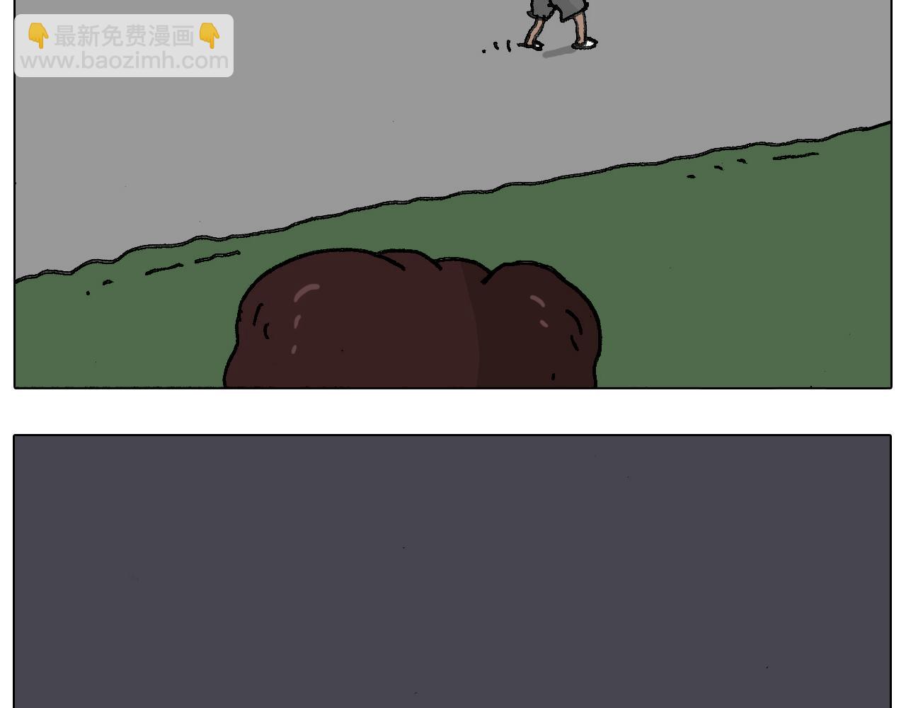 蛋糕引发的血案47