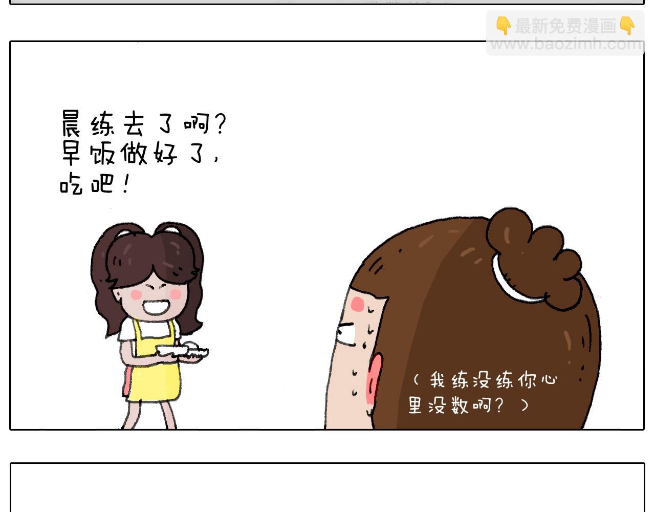 蛋糕引发的血案55