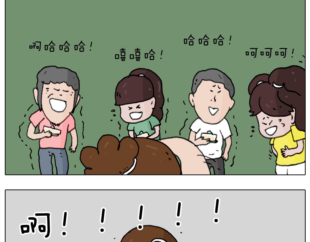 蛋糕引发的血案67