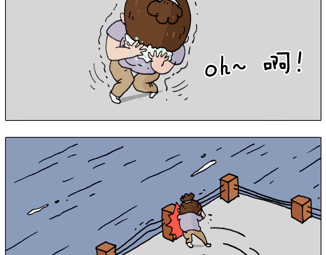 蛋糕引发的血案68