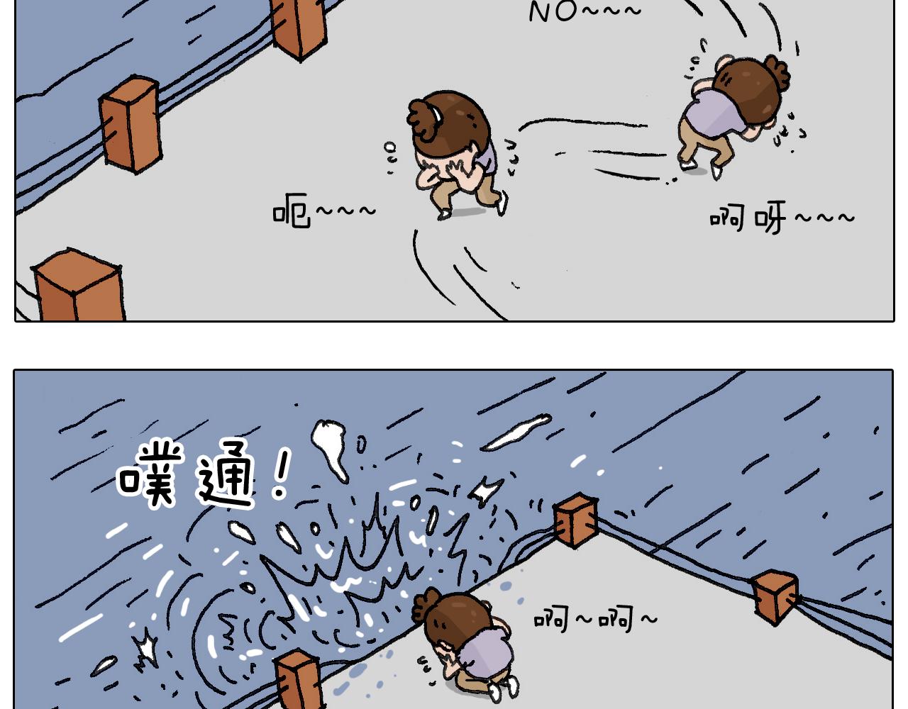 蛋糕引发的血案69