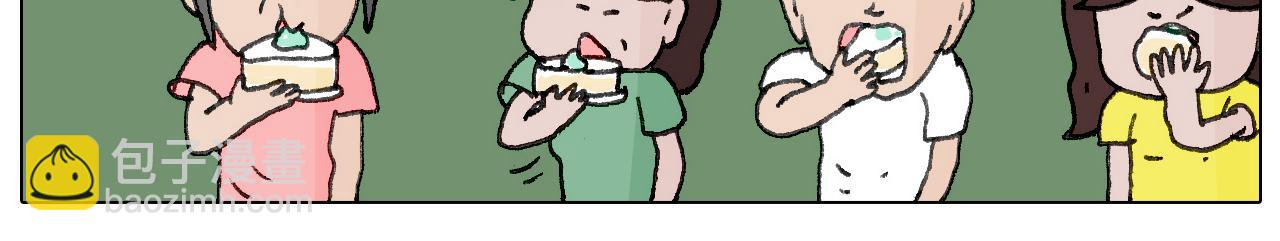 蛋糕引发的血案71
