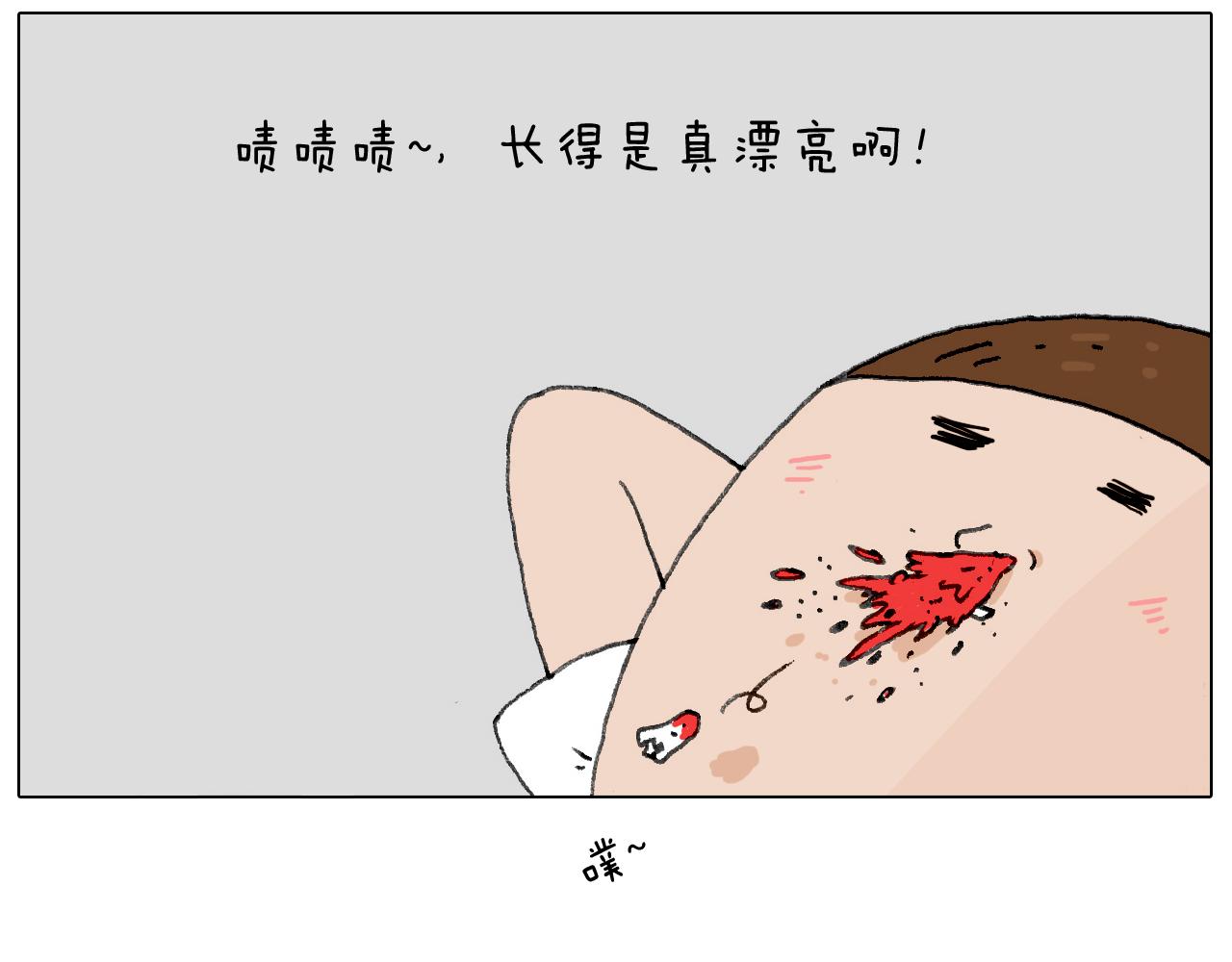失业的森先生！67