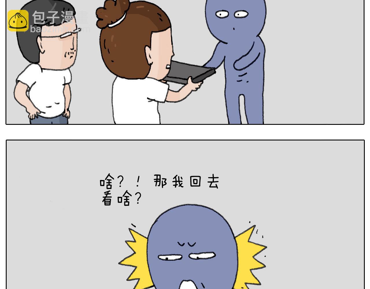 追星是件幸福的事~10