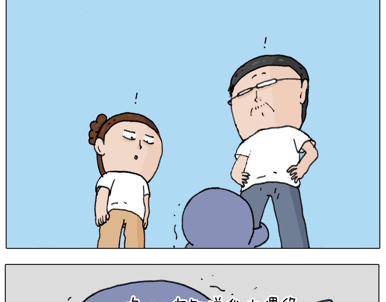追星是件幸福的事~20