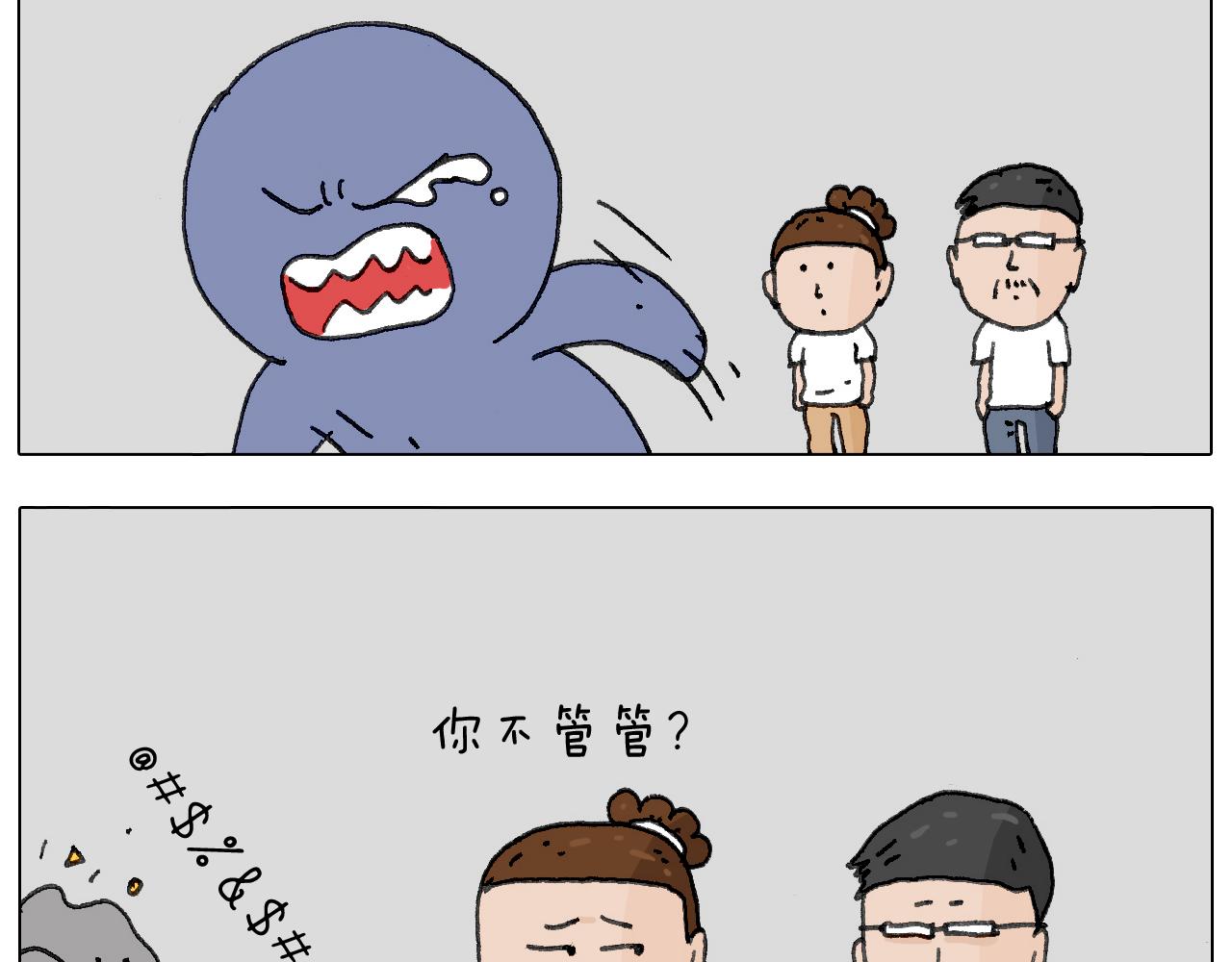 追星是件幸福的事~23