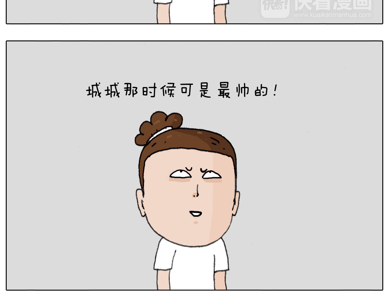 追星是件幸福的事~31