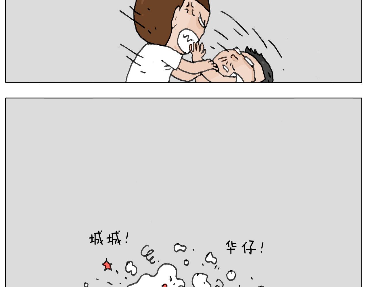 追星是件幸福的事~35