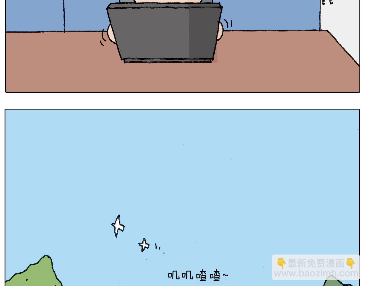 追星是件幸福的事~4