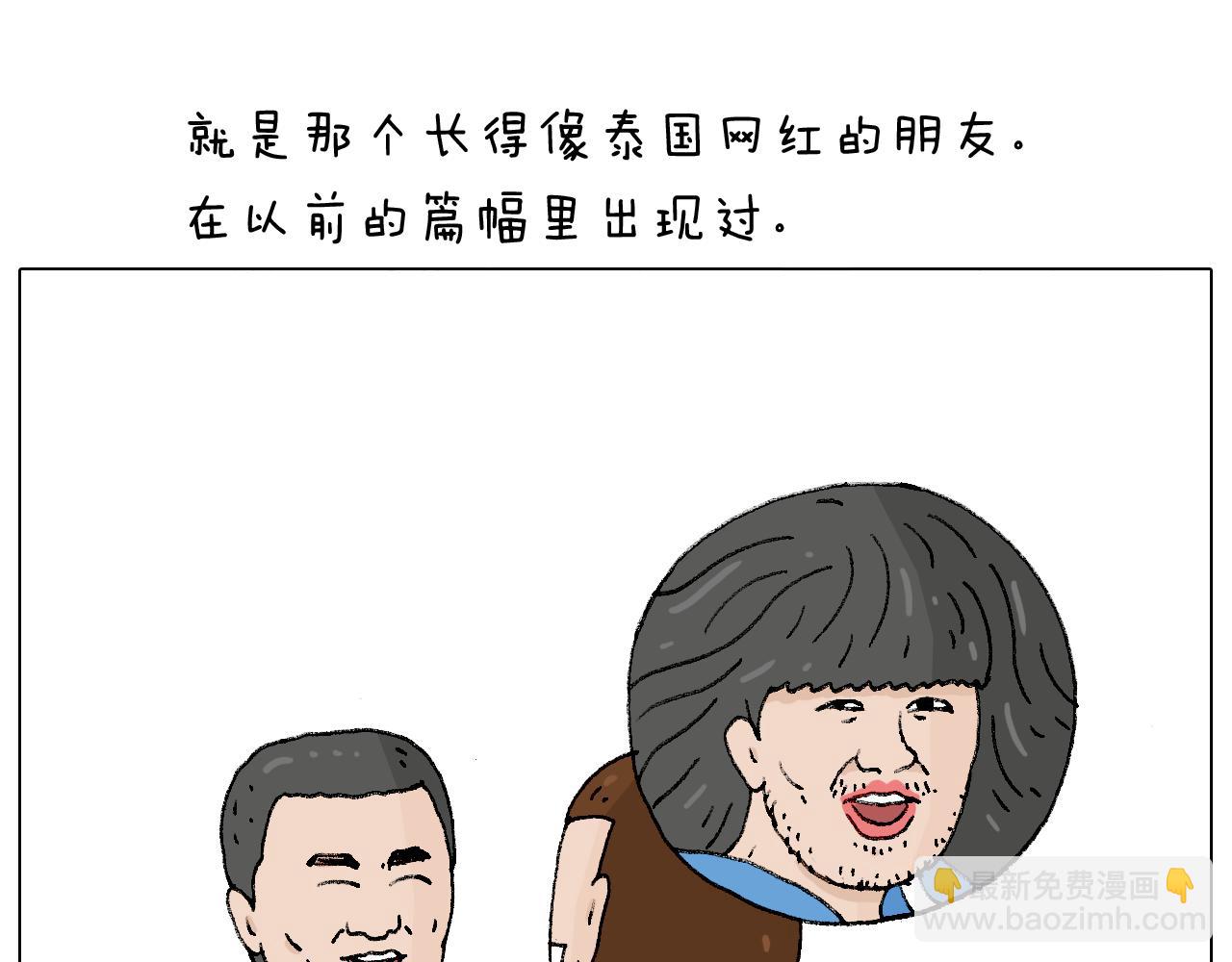 追星是件幸福的事~56