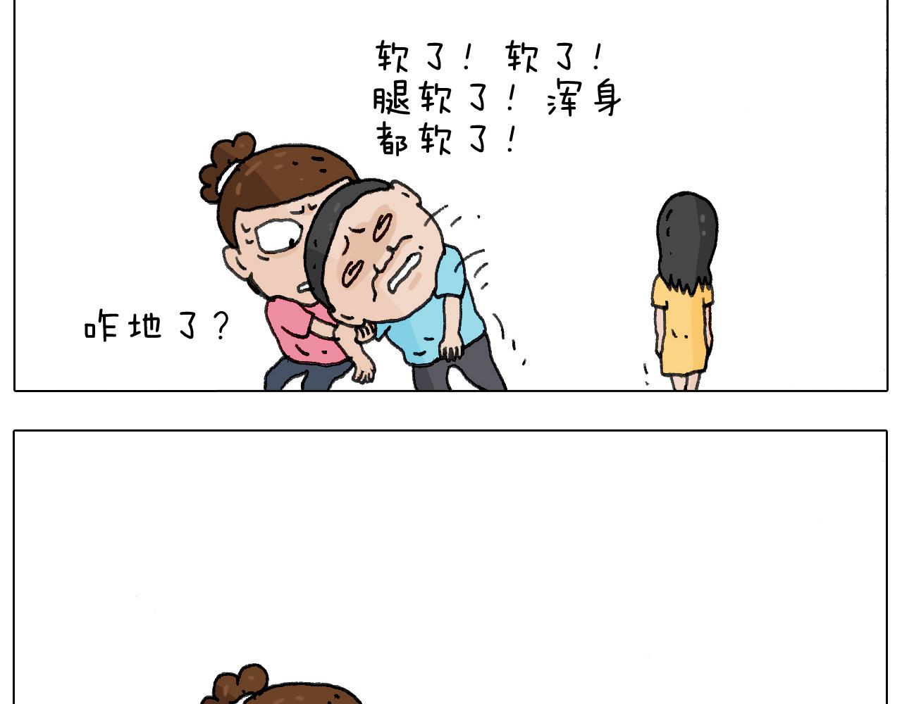 追星是件幸福的事~64