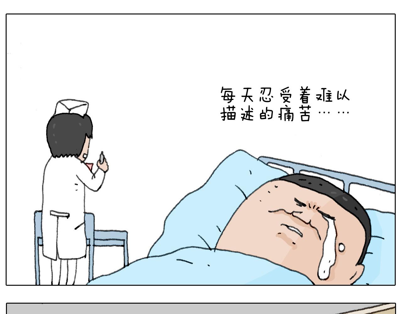追星是件幸福的事~68
