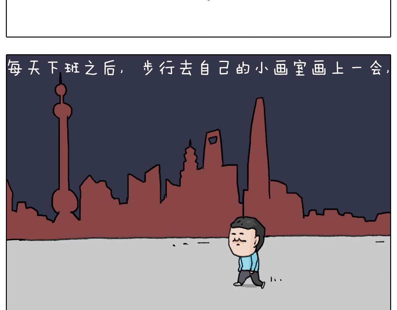 追星是件幸福的事~77