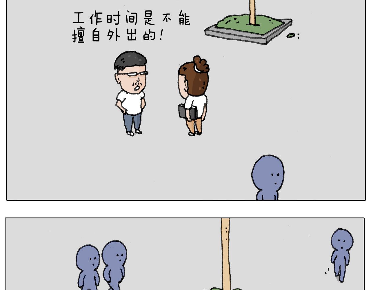 追星是件幸福的事~8