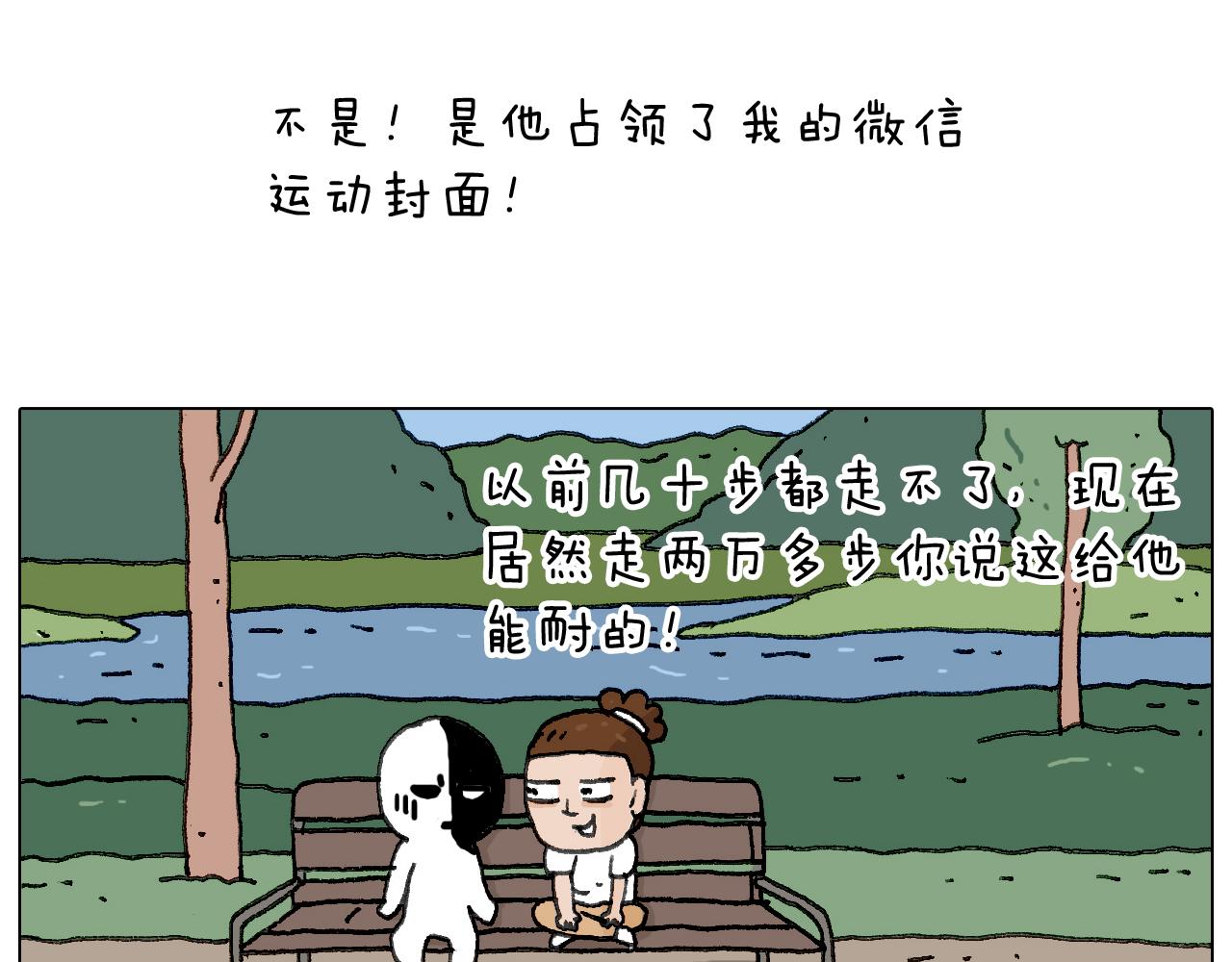 追星是件幸福的事~84