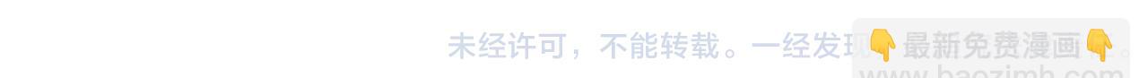 追星是件幸福的事~89