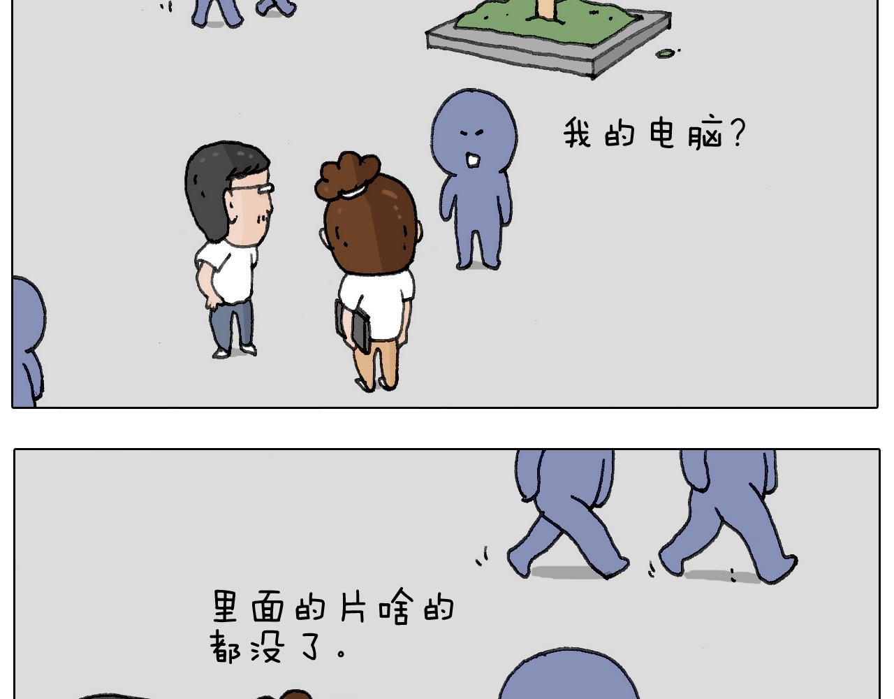 追星是件幸福的事~9