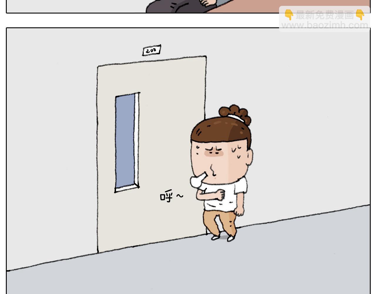 游戏使人进步16