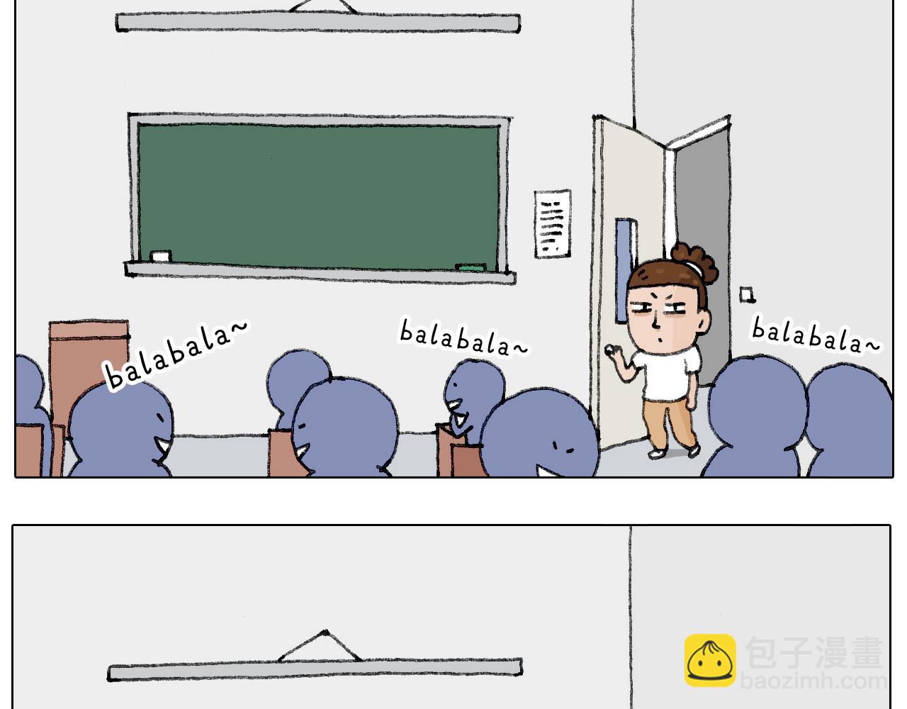 游戏使人进步18