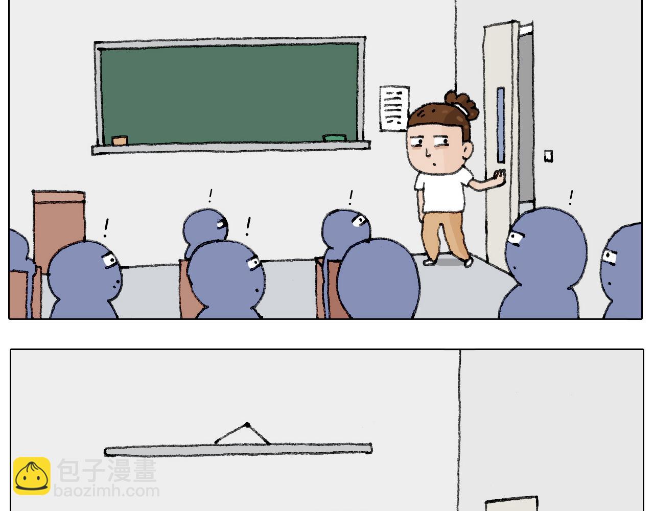 游戏使人进步19