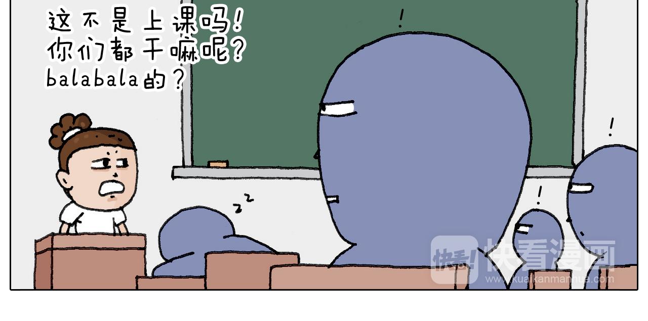 游戏使人进步24